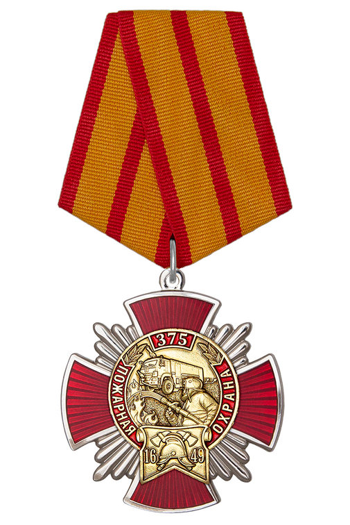 Орденский знак «375 лет Пожарной охране» с бланком удостоверения
