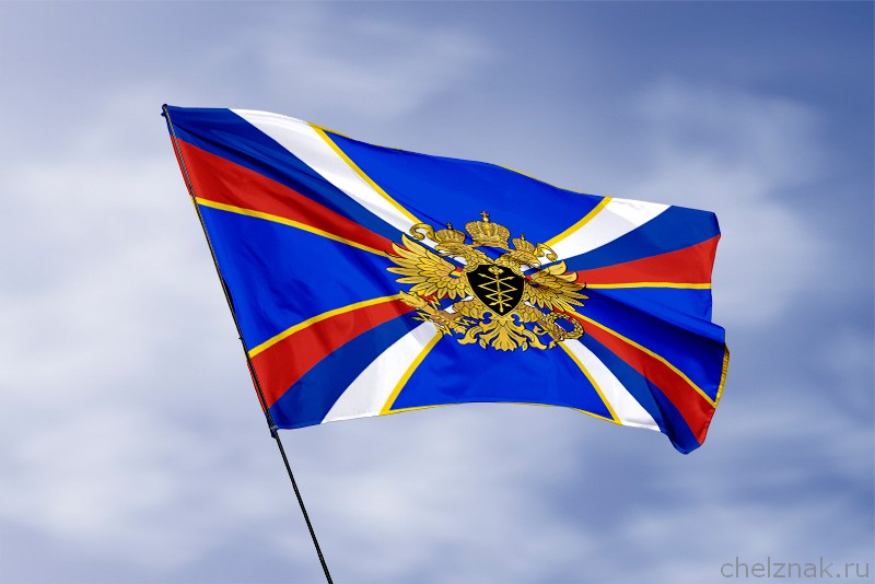 3D фото награды Флаг ФАПСИ