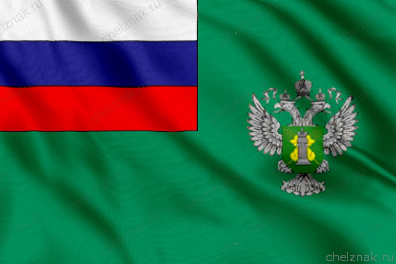 Флаг Россельхознадзора