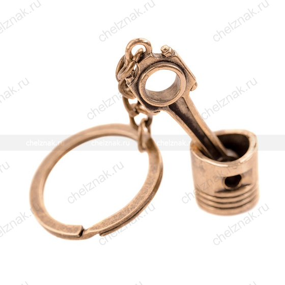 Брелок "Поршень"