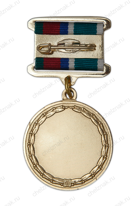 Реверс награды Медаль «Профессионально-техническое образование» с бланком удостоверения