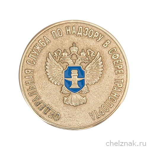 Реверс награды Медаль настольная «25 лет управлению Госавтодорнадзора по Самарской области»