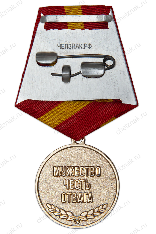 Реверс награды Медаль «За службу в батальоне Мантикора» с бланком удостоверения