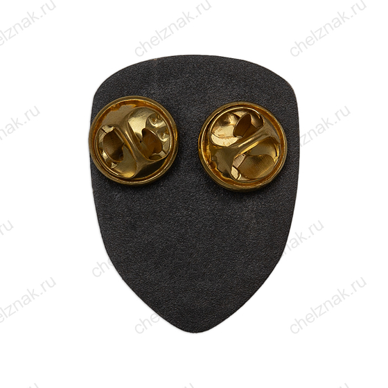 Реверс награды Знак «ООПН "Рубеж 31" г. Ровеньки»