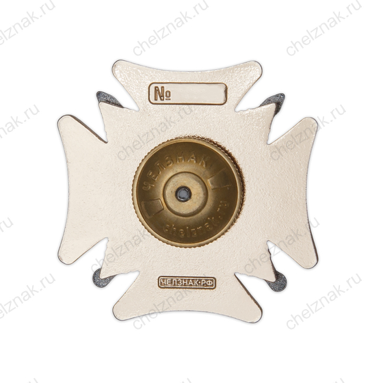 Обратная сторона награды Нагрудный знак «БАРС-8. За служение России в боевых добровольческих отрядах» с бланком удостоверения