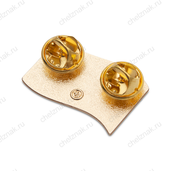 Реверс награды Значок «Школьное лесничество»