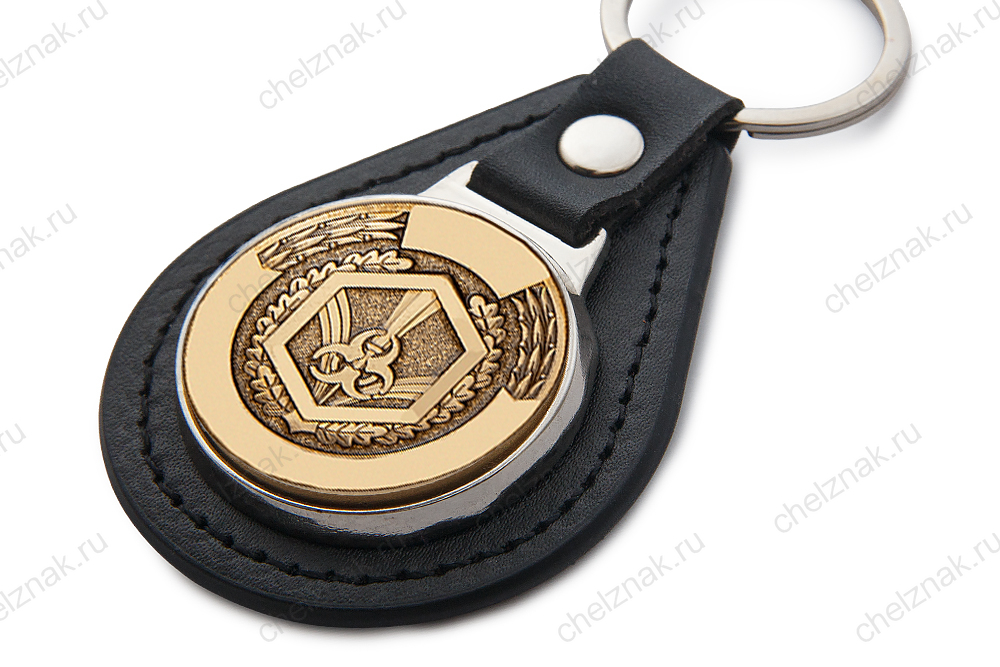 3D фото награды Брелок «РХБЗ»