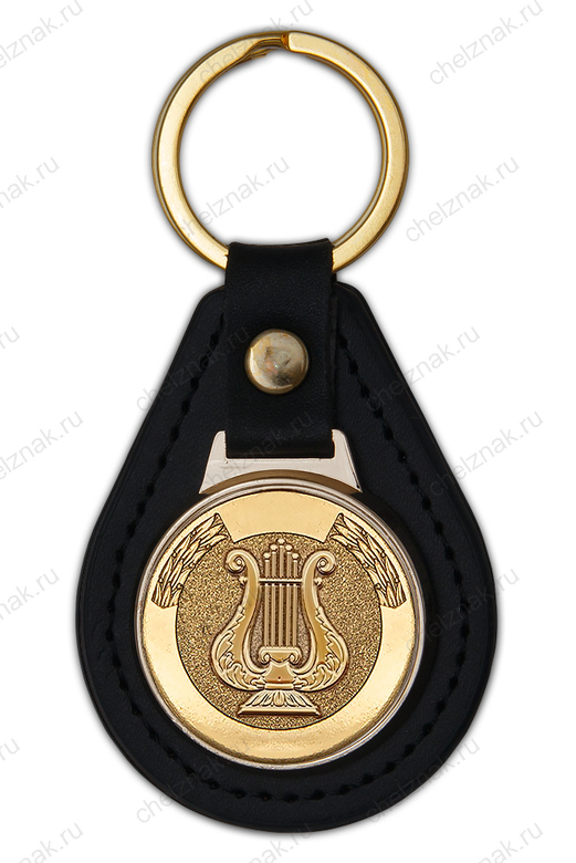 Брелок «Военно-оркестровая служба»