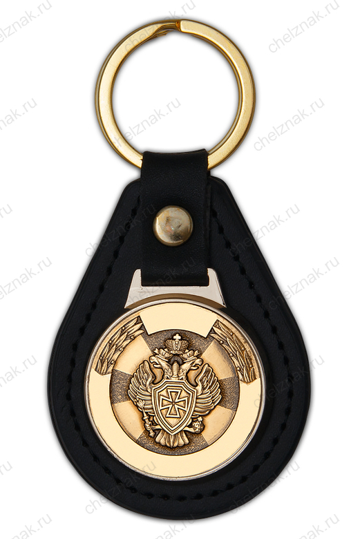 Брелок «Пограничная служба ФСБ России»