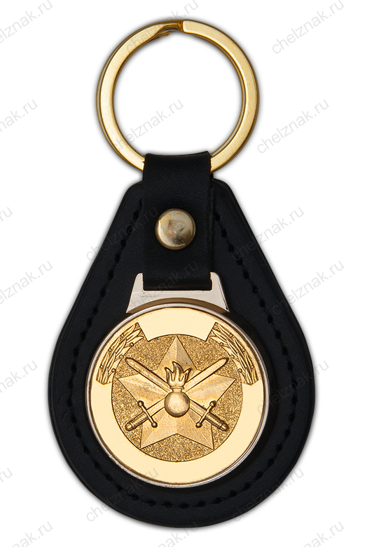 Брелок «Сухопутные войска»