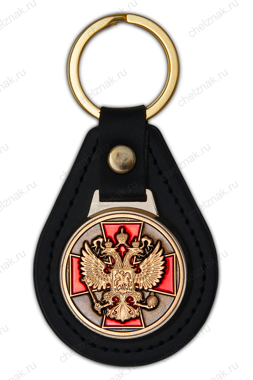 VIP-брелок «За заслуги перед Отечеством»