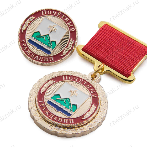 Медаль «Почётный гражданин Дербентского района» (спецзаказ)
