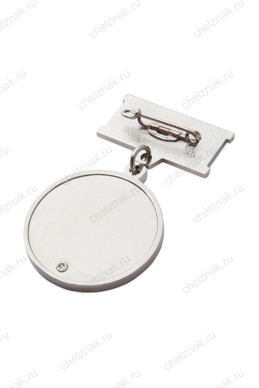 Реверс награды Медаль «Почетный работник УК "Жилищный Аргумент" г. Магнитогорск» (спецзаказ)