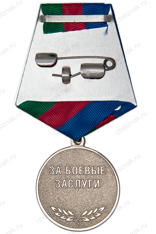 Реверс награды Медаль «За боевые заслуги. Батальон "Кубань"» с бланком удостоверения
