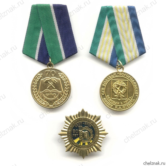 Комплект знаков «Учебные учреждения»