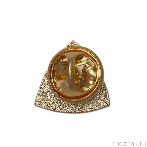 Реверс награды Знак «ЗМЗ»