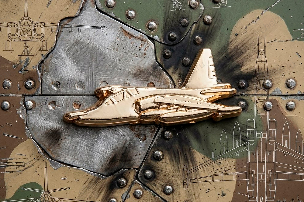 Значок «СУ-25», дополнительное фото 1