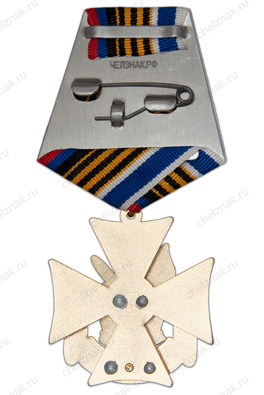 Реверс награды Знак «За отличие» батальона "Факел"