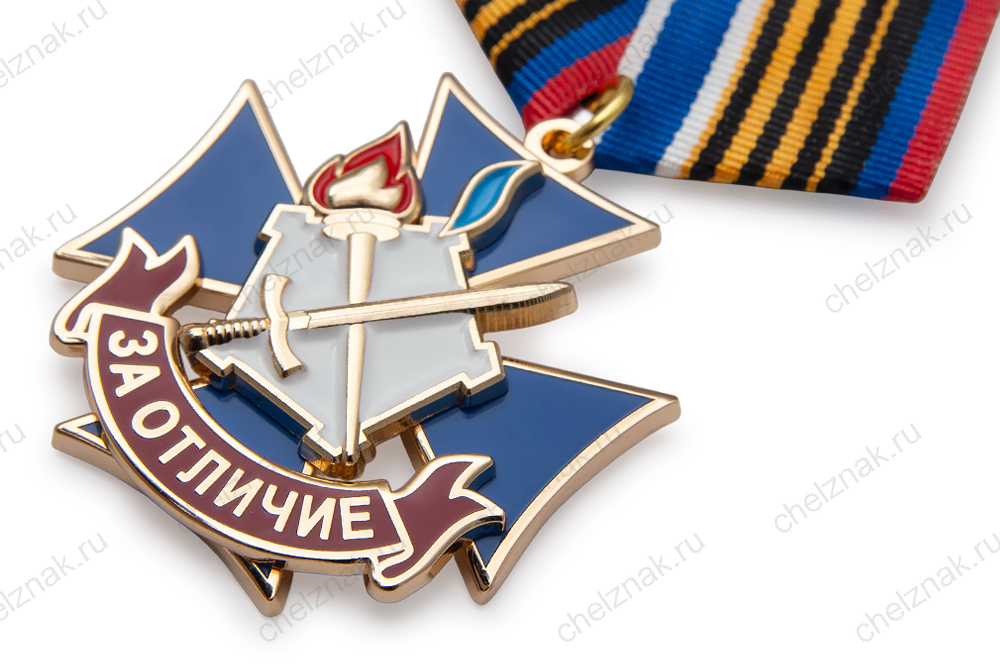 3D фото награды Знак «За отличие» батальона "Факел"