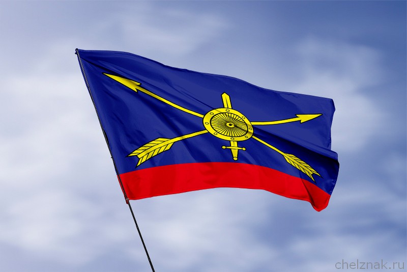 3D фото награды Флаг РВСН РФ