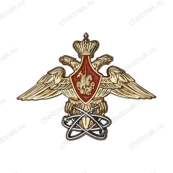 Знак «Герб 12 ГУМО»