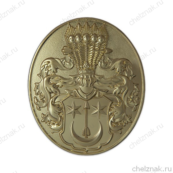 Знак «Герб рода князей Сас» (спецзаказ)