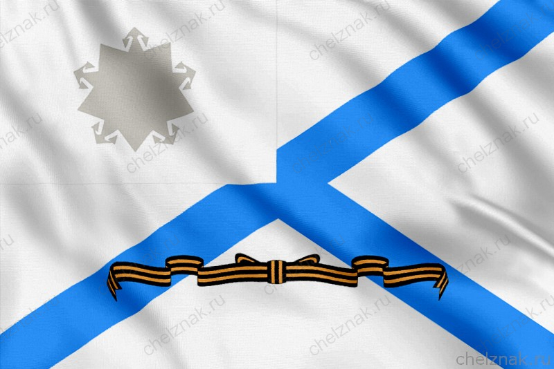 Гвардейский орденский военно-морской флаг (1992 — 2000)