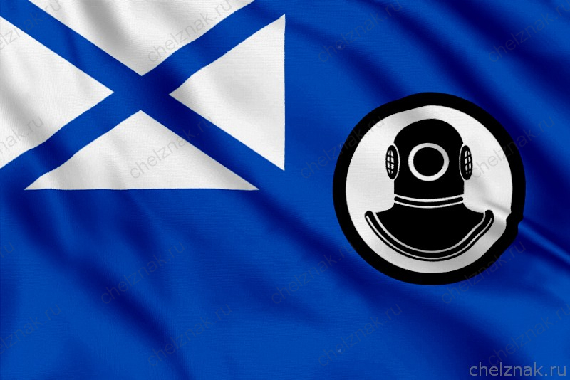 Флаг поисково-спасательных судов (катеров) Военно-Морского Флота