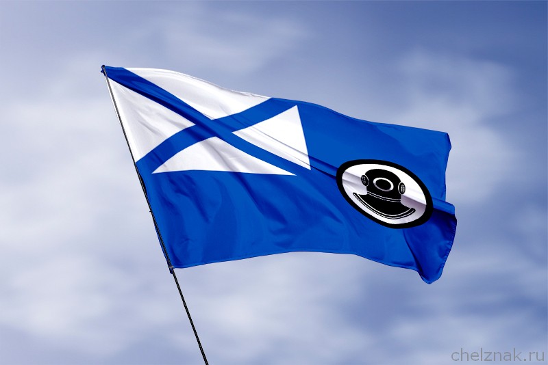 3D фото награды Флаг поисково-спасательных судов (катеров) Военно-Морского Флота