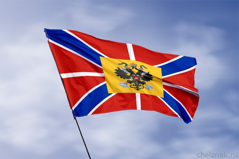 3D фото награды Кейзер-флаг любого наследника престола