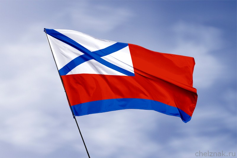 3D фото награды Шлюпочный флаг контр-адмирала 3-й эскадры