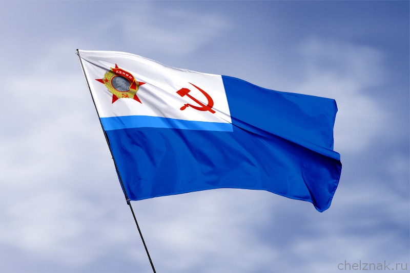 3D фото награды Кормовой флаг ледокола Ермак