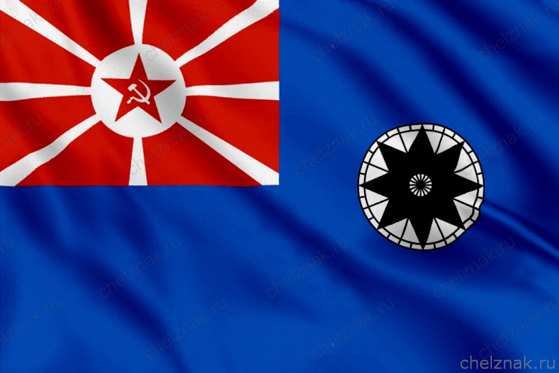 Флаг гидрографических судов (если командир - военный моряк)