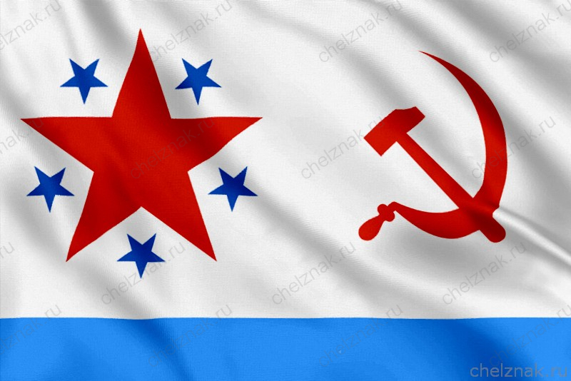 Флаг инспектора Морских сил РККА