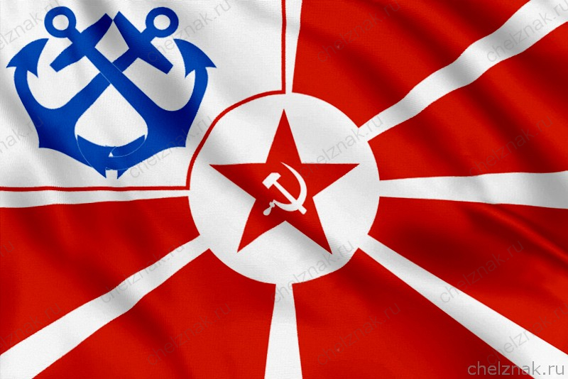 Флаг начальника Учебно-Строевого Управления ВМС РККА