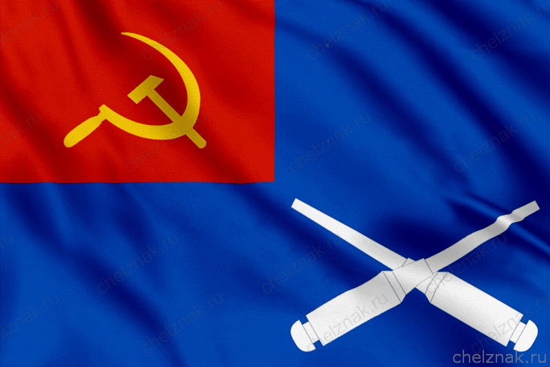 Флаг плавучих средств (если командир — не военный)