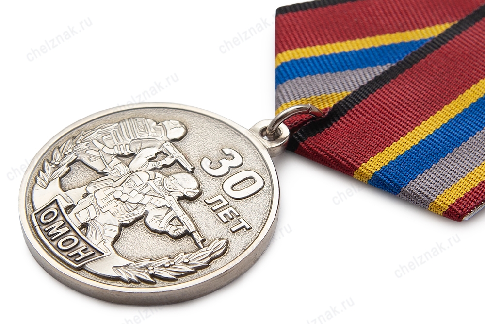 3D фото награды Медаль «30 лет ОМОН "Орлан"» с бланком удостоверения