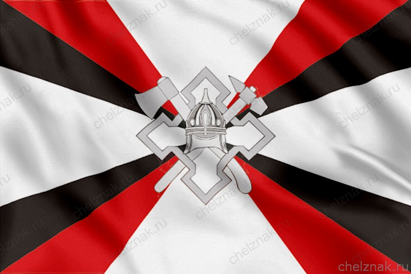 Флаг воинских частей и организаций расквартирования и обустройства войск