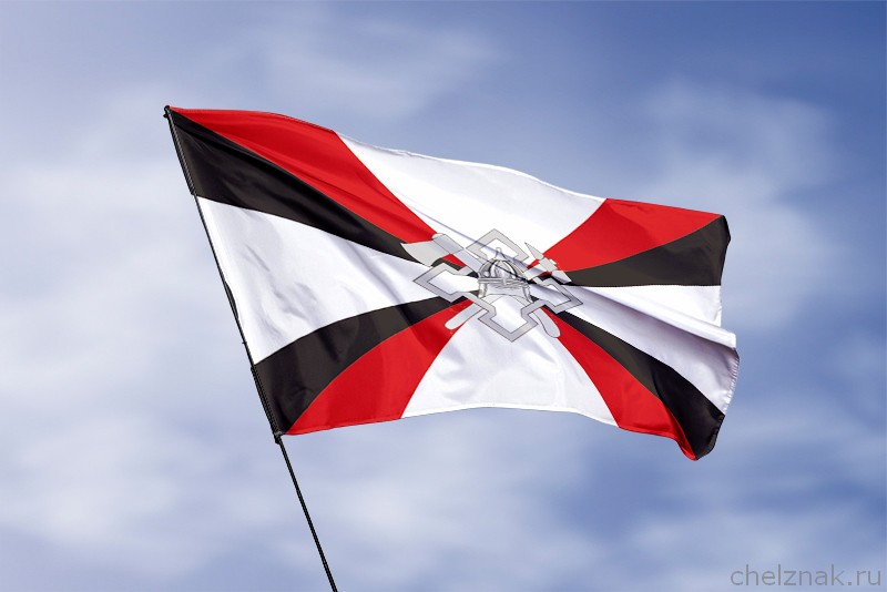 3D фото награды Флаг воинских частей и организаций расквартирования и обустройства войск