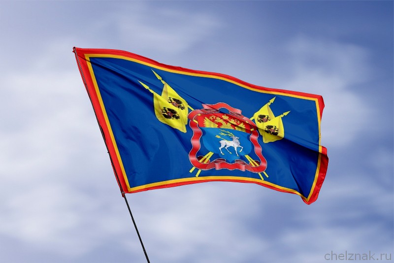 3D фото награды Флаг Герб Всевеликого войска Донского