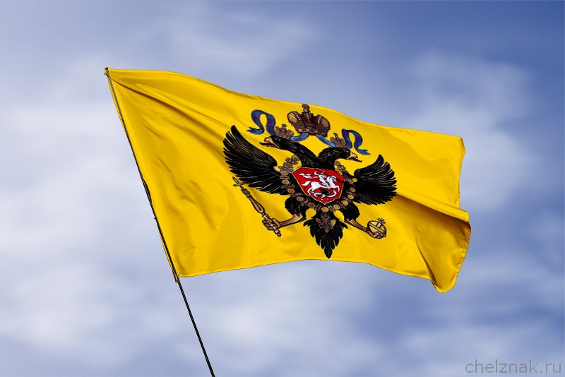 3D фото награды Флаг Императорский Штандарт (1721-1730)