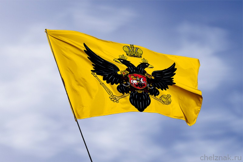 3D фото награды Флаг Императорский Штандарт (1730-1799)