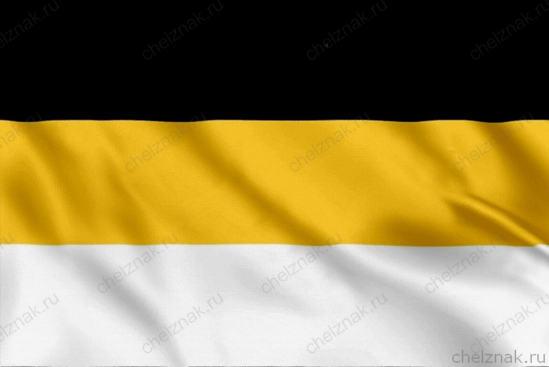 Флаг России 1858 года