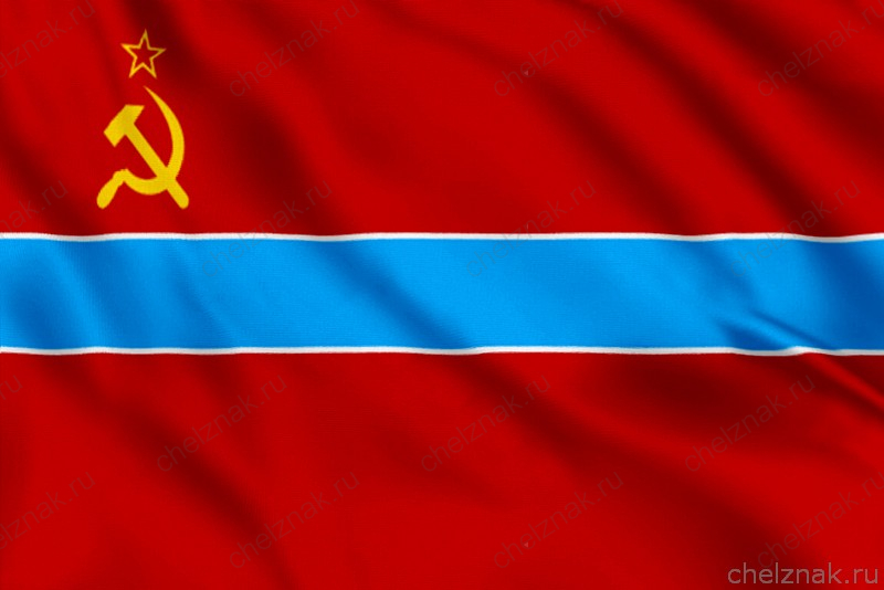 Флаг Узбекской Советской Социалистической Республики