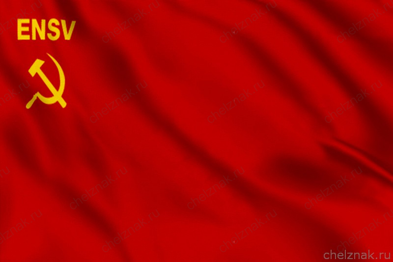 Флаг Эстонской ССР (27 июля 1940 - 6 февраля 1953)