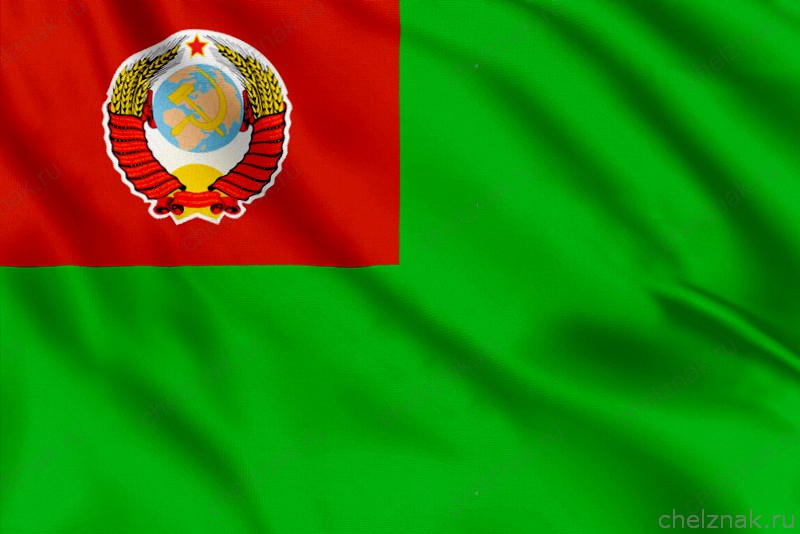 Флаг председателя КГБ при СМ СССР