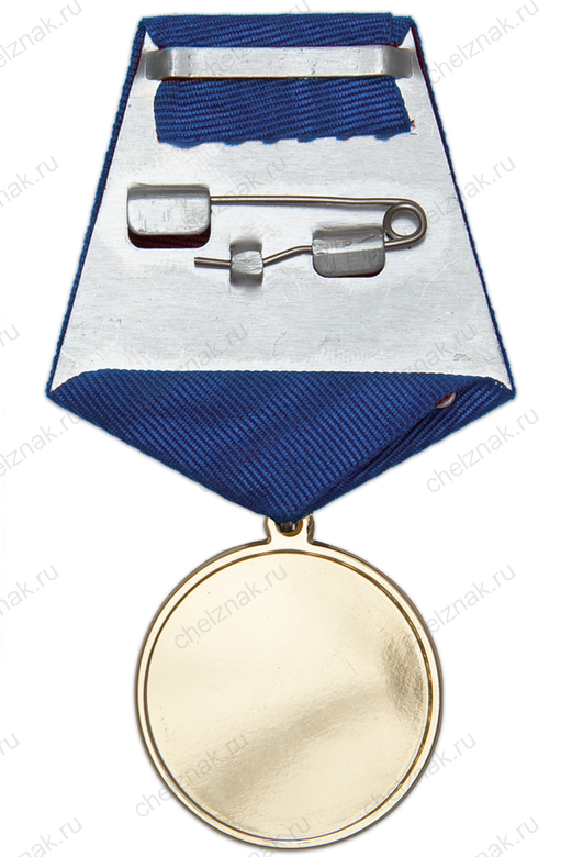 Юбилейная медаль в футляре «50 лет любимому крестнику» с удостоверением, дополнительное фото 2