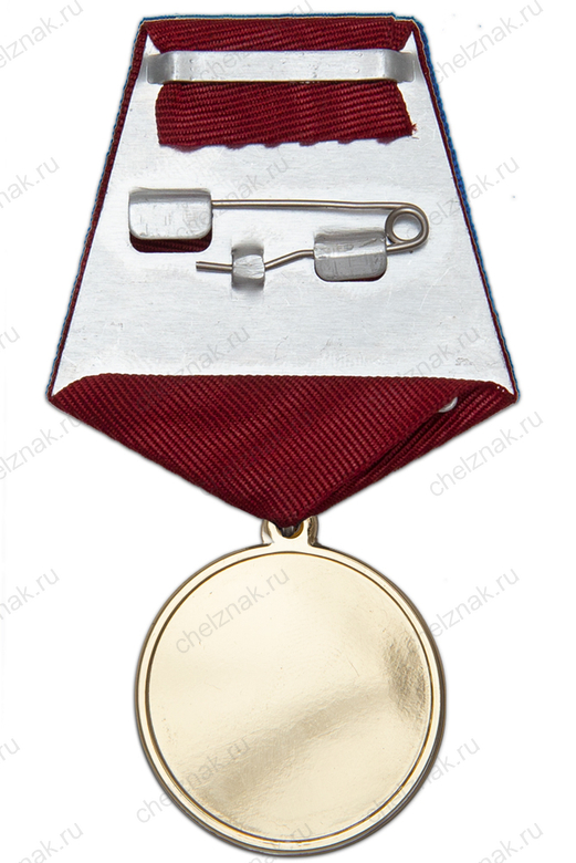 Медаль в футляре «Самой лучшей на свете бабушке» с удостоверением, дополнительное фото 2