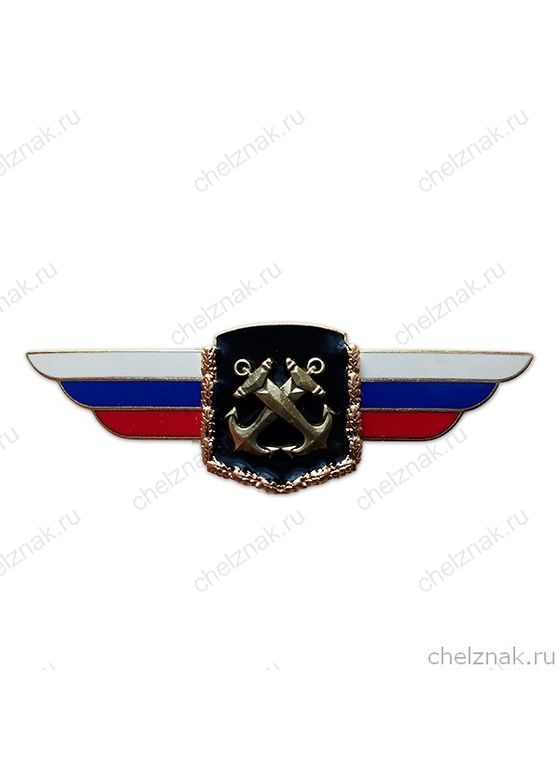 Должностной знак командующего (командира) оперативно-тактическим объединением (ВМФ) №60