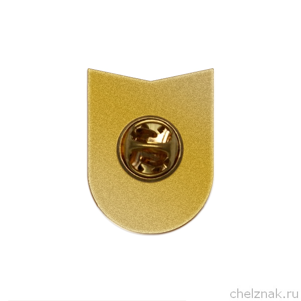 Реверс награды Знак «30 лет государственной службе занятости населения»